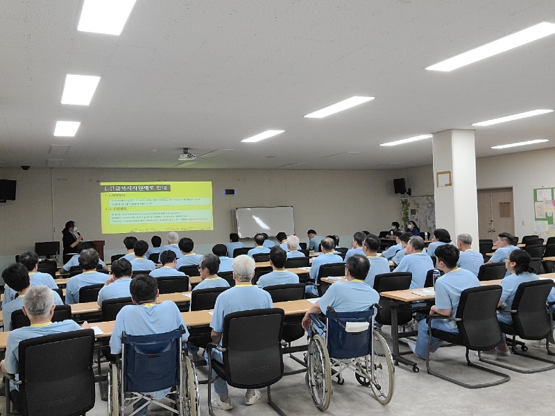 02-여주시, 여주교도소 출소예정자 사회보장제도 안내 교육 ”.jpg