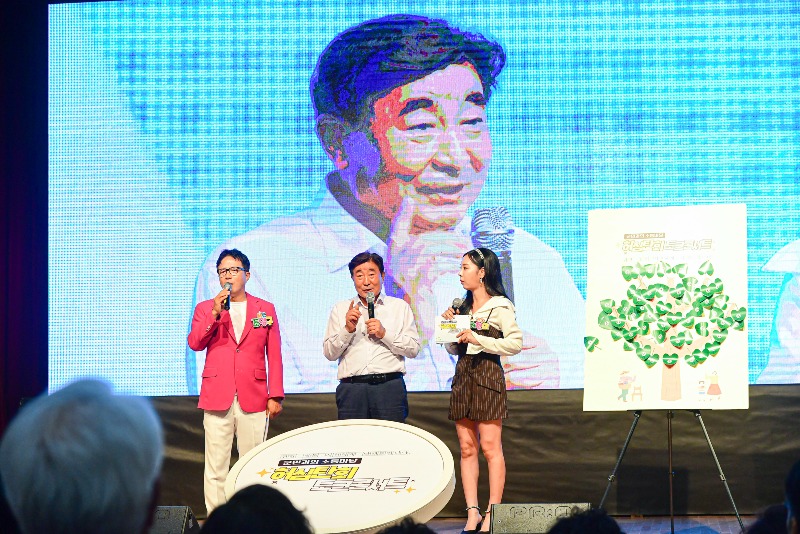 허심탄회 토크콘서트5.jpg