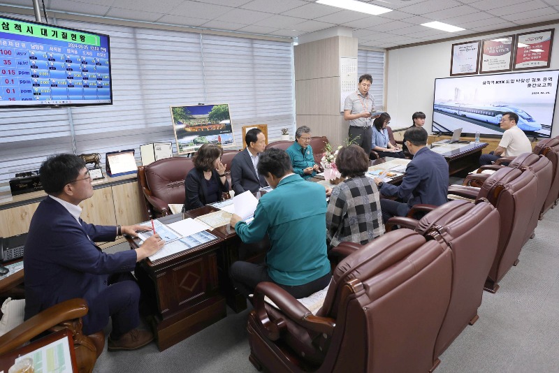 KTX 용역 중간보고회 (1).jpg