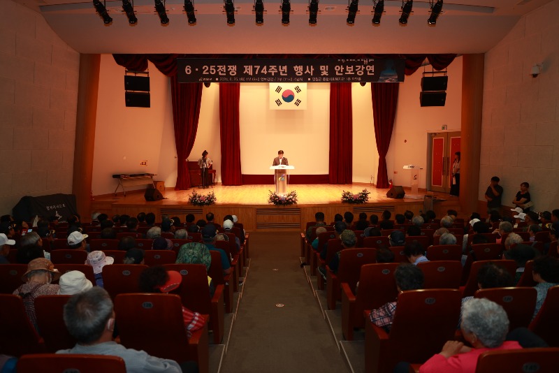 2-1 6.25전쟁 제74주년 맞이.JPG