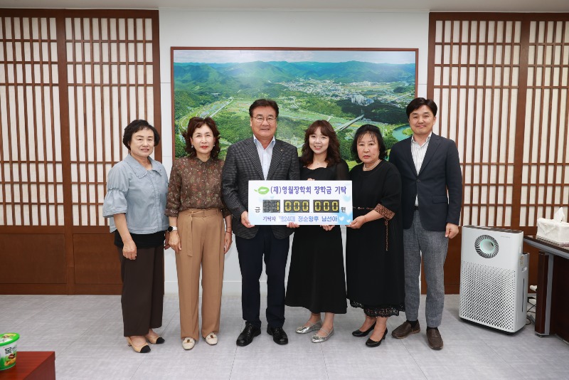5-2 미담사례(남선아).JPG