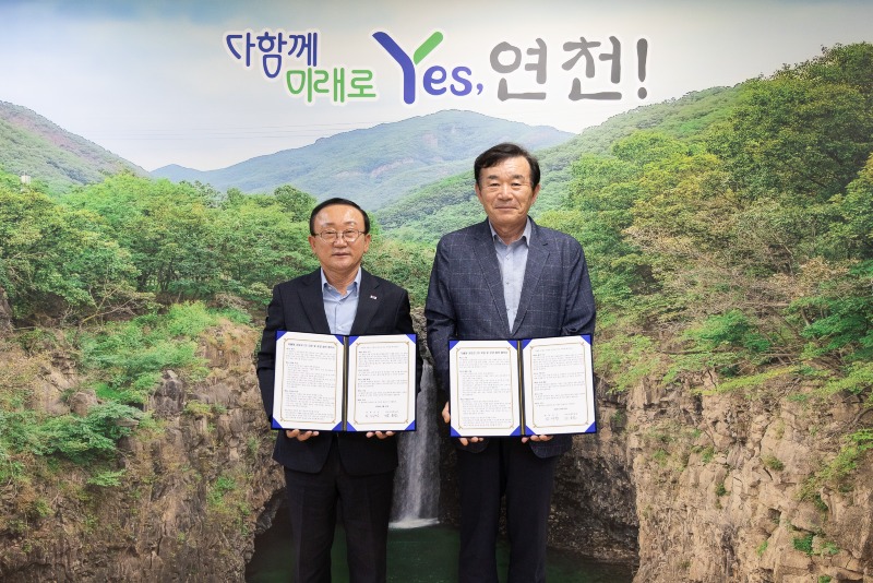 (사진)2. 연천군-전곡고 자공고 2.0 운영 업무협약 체결.JPG