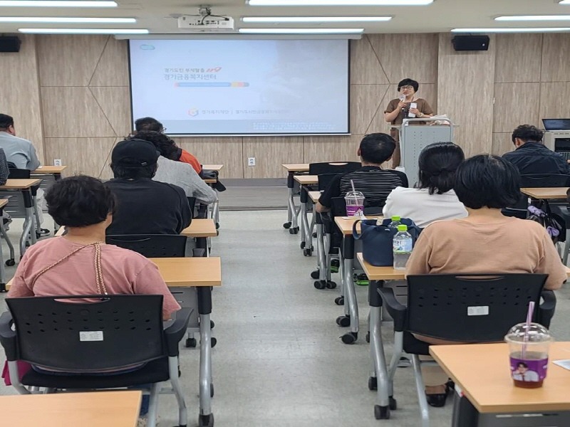 3. 고양시, 경기도서민금융복지센터와 현장 중심 협력 강화.jpeg