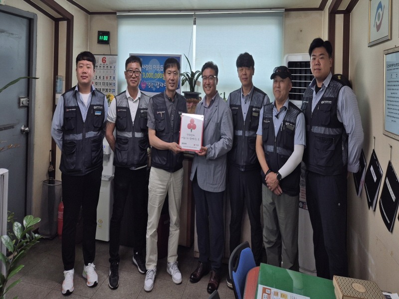5 협진참사랑 평택행복나눔본부에 착한단체 가입.jpg