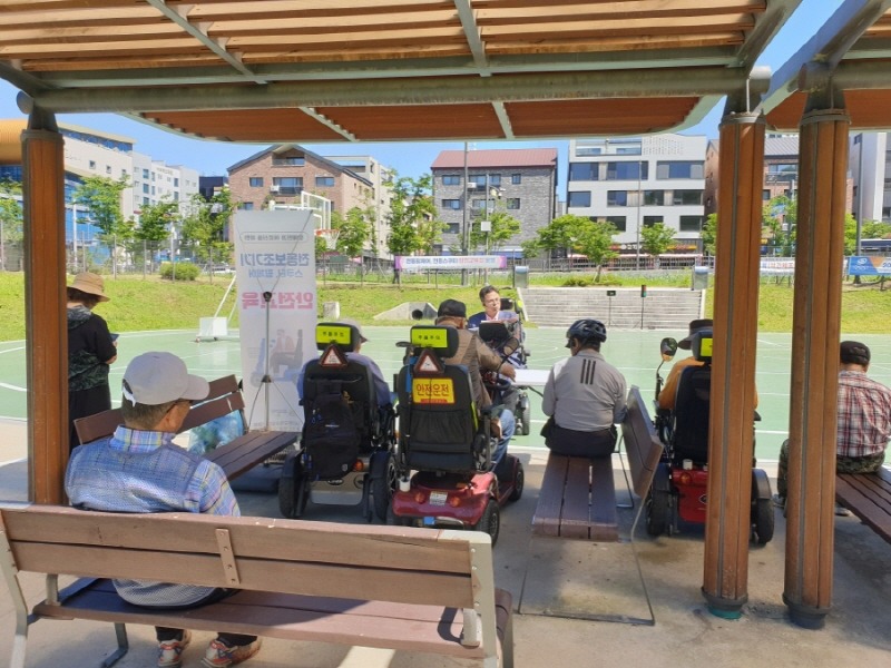 1.(사진)전동보조기기 안전교육(1).jpg