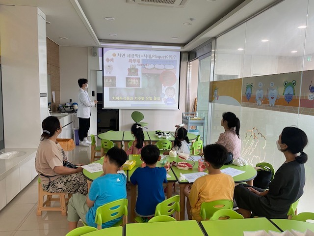 광주시 보건소, 여름방학 맞아 ‘가족과 함께하는 반짝반짝 치아 교실’ 운영.JPG