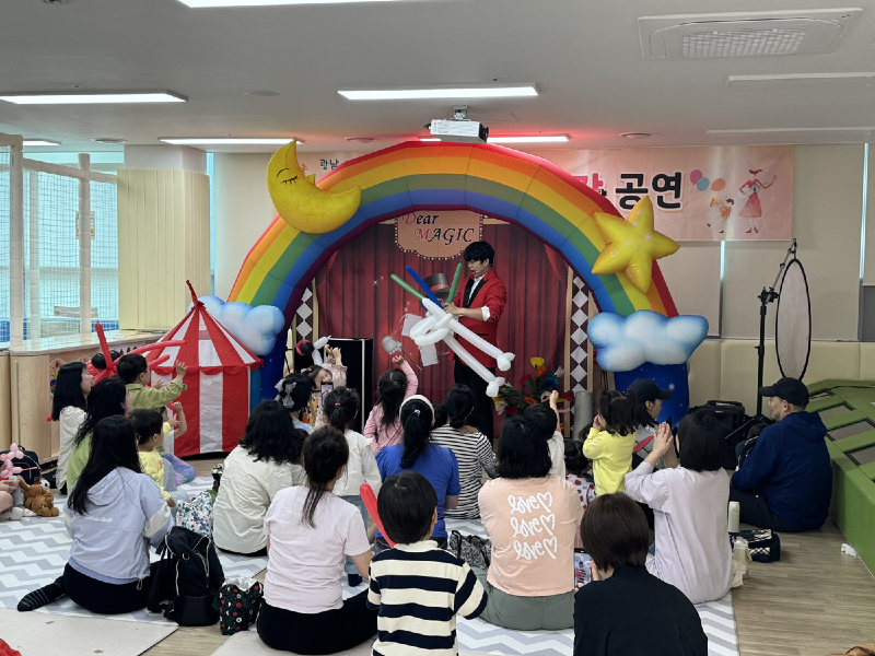 광주시 육아종합지원센터 광남도담터, 영유아 가정에 인기 (1).png