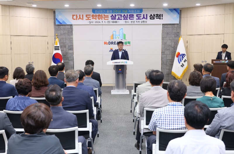직원조회-2.JPG