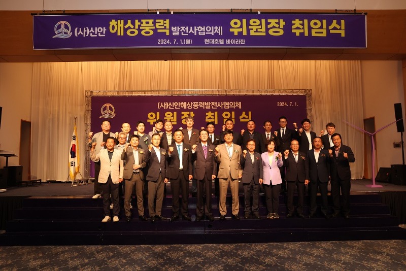 발전사 협의.jpg