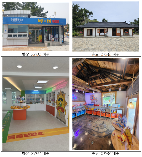 화면 캡처 2024-07-04 120456.png