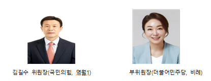 화면 캡처 2024-07-04 122805.png