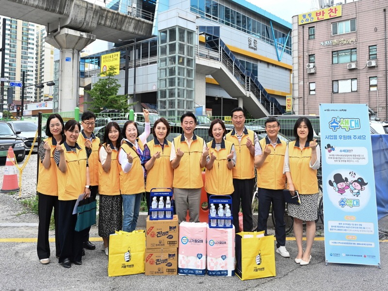2.복지정책과(김동근 의정부시장, 복지 사각지대 발굴 수(水)색대 첫발)1.jpg