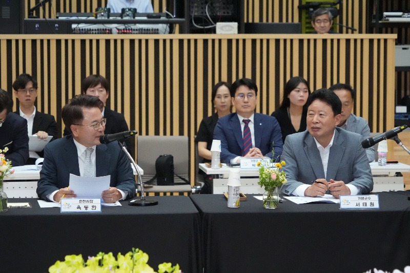 240704 북부내륙권 행정협의회 시장군수 비전공유 간담회 개최 (4).jpg