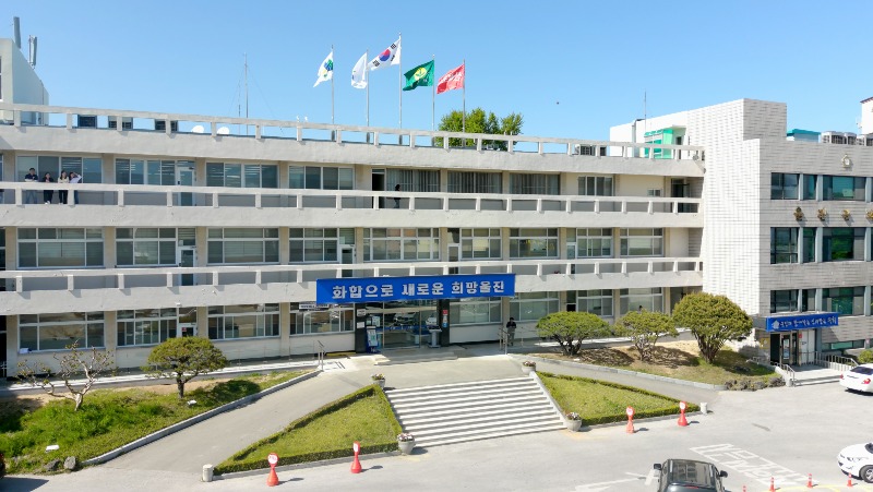 울진군  혁신농업타운 조성사업 사전 수요조사.jpg