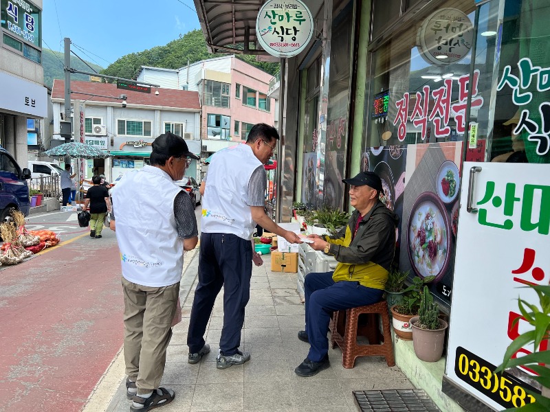 2. 태백시 건강생활지원센터, ‘혈관튼튼 알리미 캠페인’ 추진.jpg