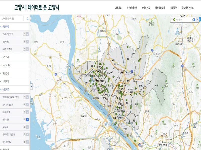5. 고양시, ‘해충기피제 자동분사기’ 위치 정보 검색 서비스 제공.jpg