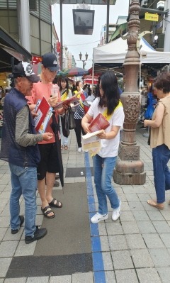 )복지위기가구 발굴장날 홍보사진 1(20240707).jpg