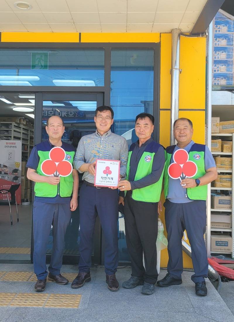 익산 인화동 (유)대성케이블·성지종합상사_착한가게 동참(대성케이블).jpg