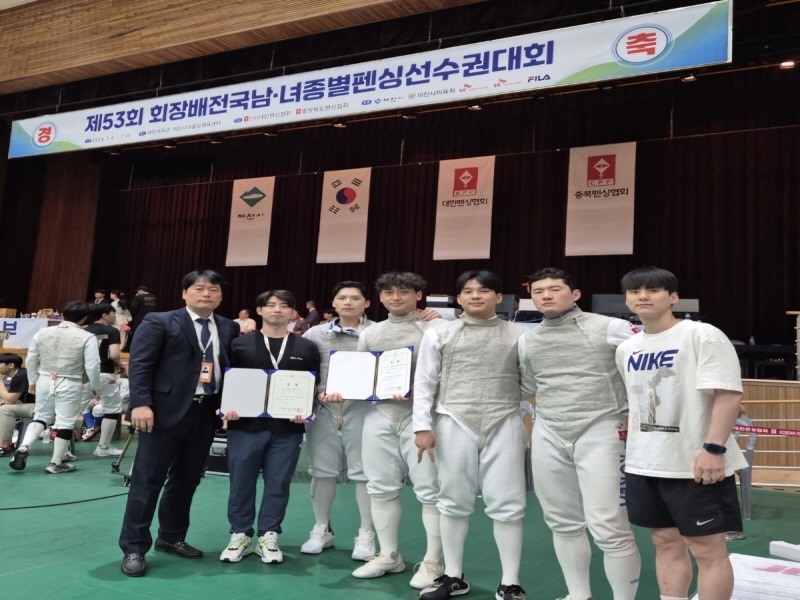 광주시청 펜싱팀, 제53회 회장배 전국 남녀 펜싱선수권대회 개인전 우승.jpg