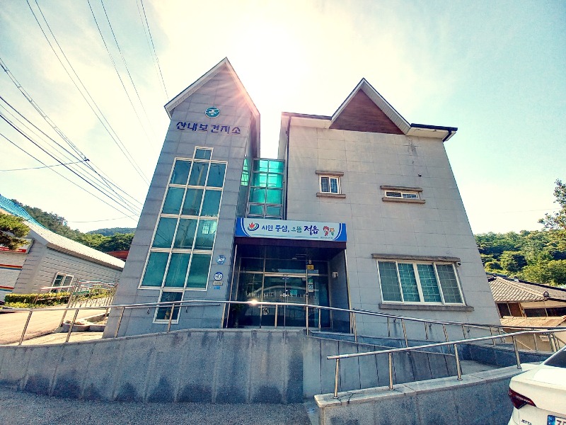 0710 정읍시, 공공건축물 그린 리모델링 2곳 선정...사업비 10억 확보(산내보건지소).jpg