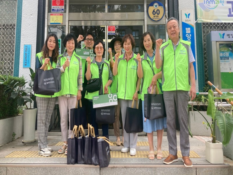 과천시 별양동 지역사회보장협의체 단체사진.jpg