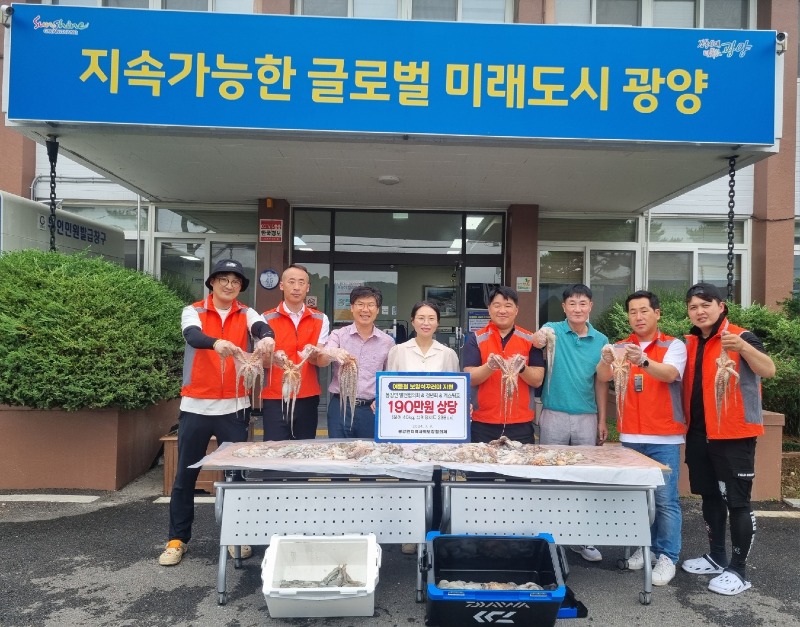 (7. 11.) 봉강면 발전협의회·청년회·캐스팅호 ‘여름철 보양식 꾸러미’ 지원 - 봉강면.jpeg