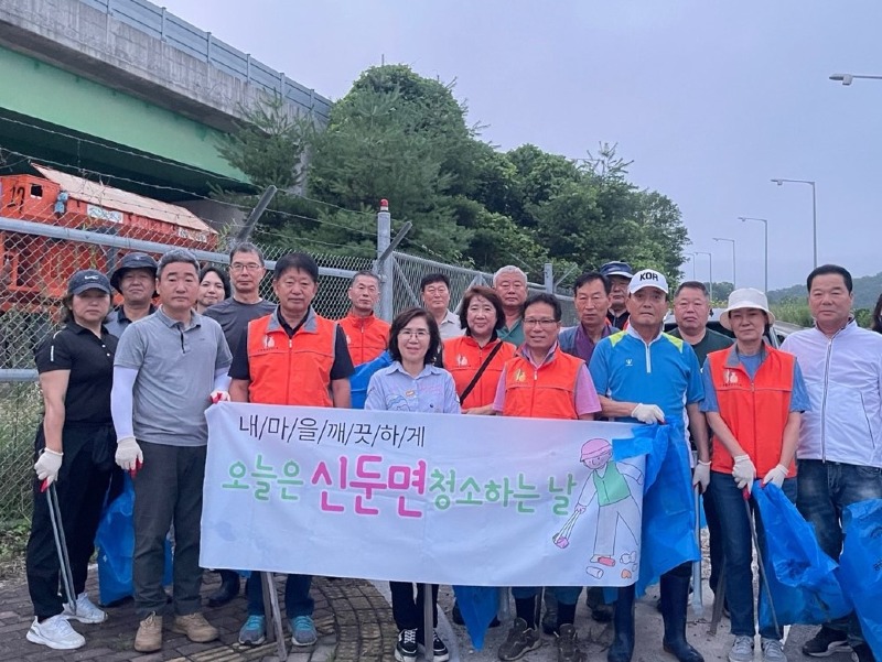 신둔면 주민자치회, 국토대청소 .jpg