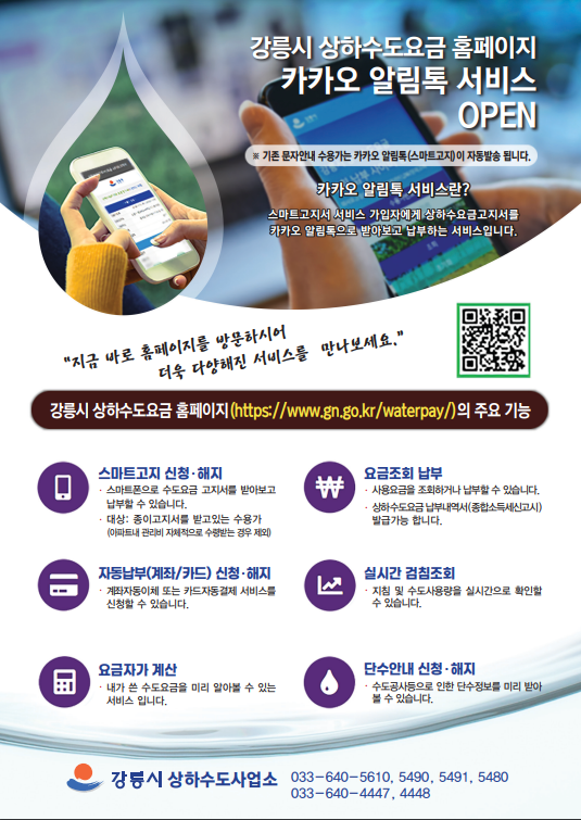 화면 캡처 2024-07-16 071233.png