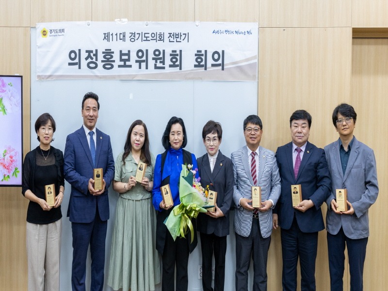 240717 정윤경 의원, 의정홍보위원회 제11대 전반기 활동 마무리1.jpg