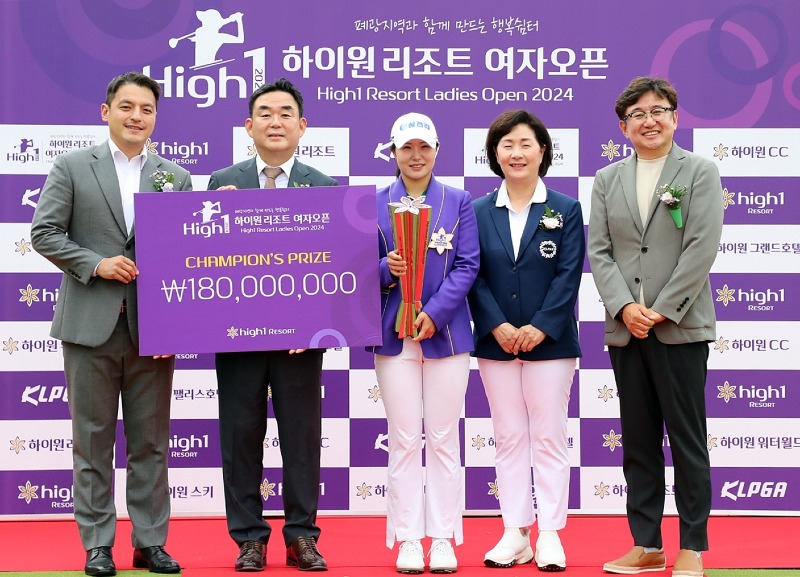 하이원리조트 여자오픈 2024 단체사진.jpg