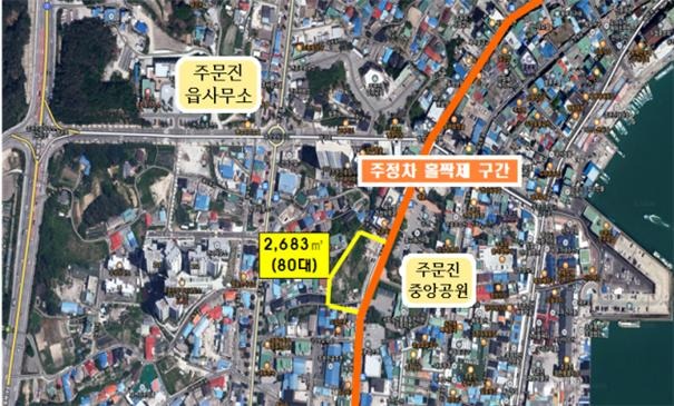 주문진 주정차 홀짝제 시행구간 공영주차장 조성(전).JPG