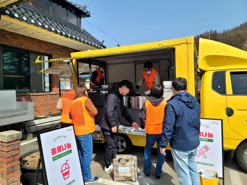 05 달리는 짜장차.jpg
