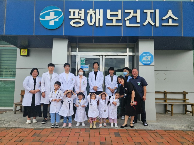 울진군, 어린이 대상 지역보건의료 현장체험 실시1.jpg