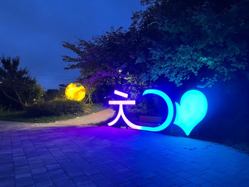 1. 동해시, 낮과 밤이 아름다운 동해 추암 (2).jpg