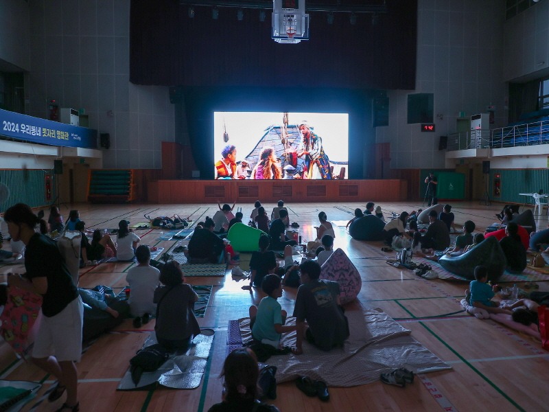 2.(사진)우리동네돗자리영화관(1).jpg