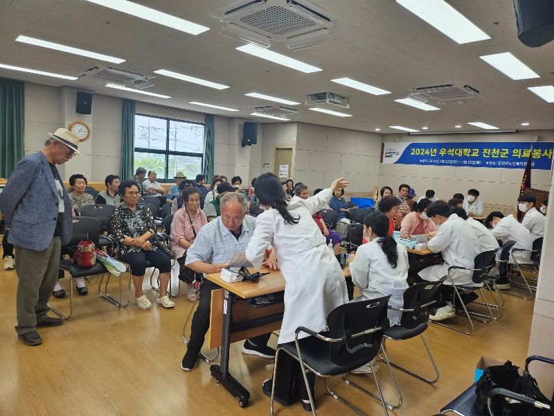 우석대 봉사활동사진.jpg