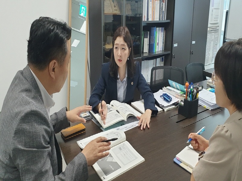240729 장윤정 의원, 유보통합 추진 진행상황 점검.jpg