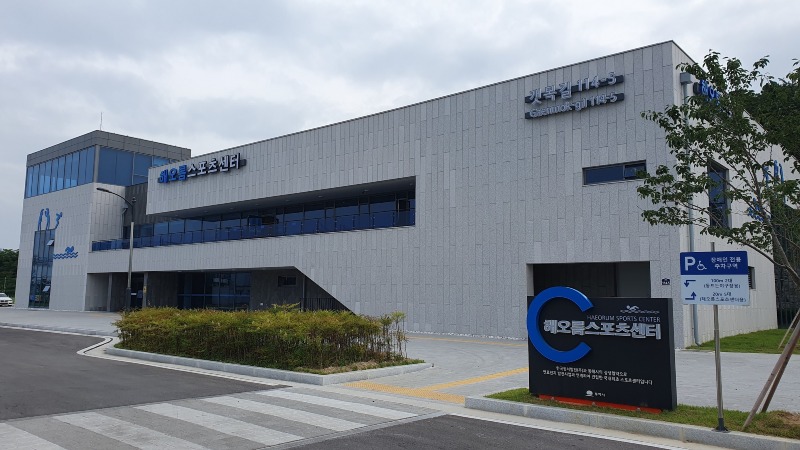 2. 동해시시설관리공단, 해오름스포츠센터 재단장 완료 (2).jpg