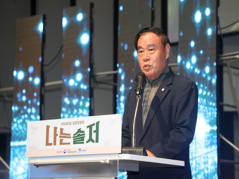 20240731 수원시의회 보도자료 사진1.hwp.jpg