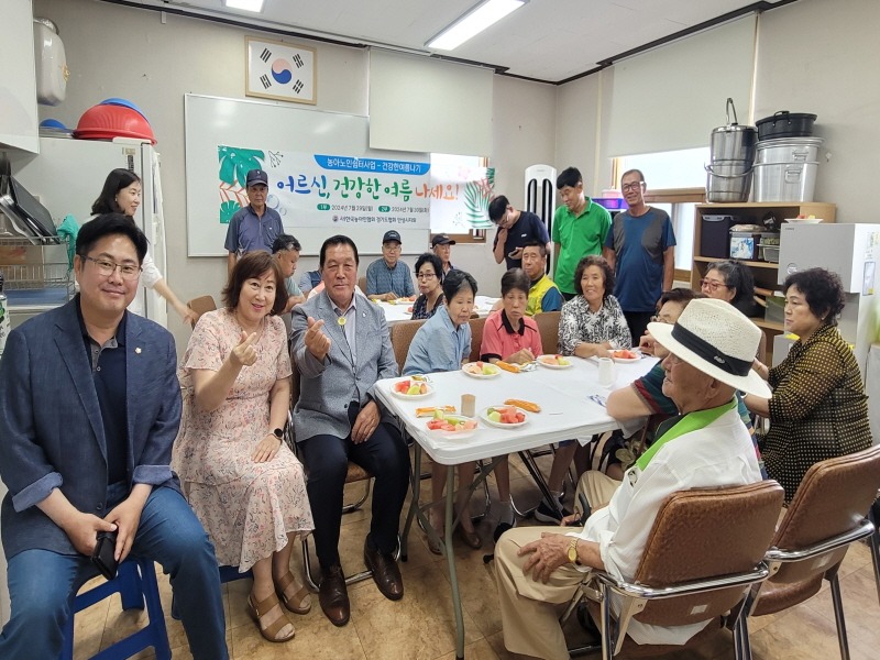 안성시의회.jpeg