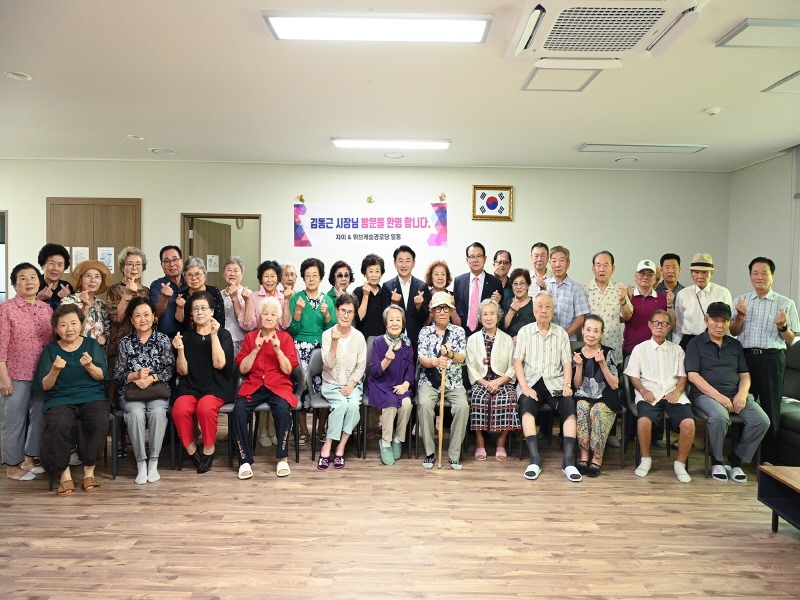 2.노인복지과(김동근 의정부시장, 폭염 취약 노인 시설 및 가구 방문해 안부 살펴)1.jpg