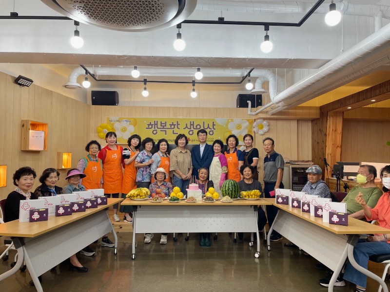 7.26 지산1동, 독거 어르신 위한 생신상 차려(사진).jpg