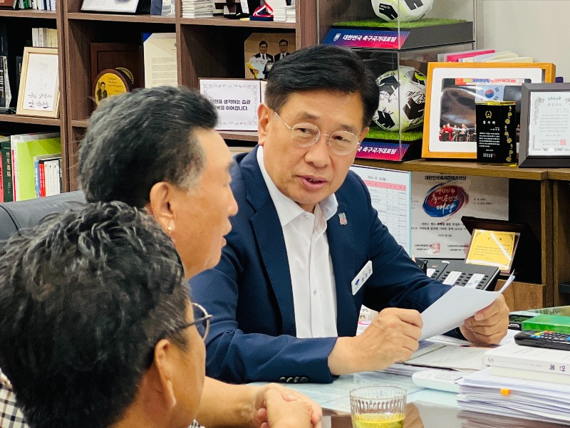 02 양평군체육회 종목단체 간담회 (1).jpg