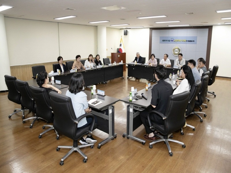 0801_고양특례시의회 문화복지위원회, 고양시 복지관 협의회와 간담회 개최.jpg