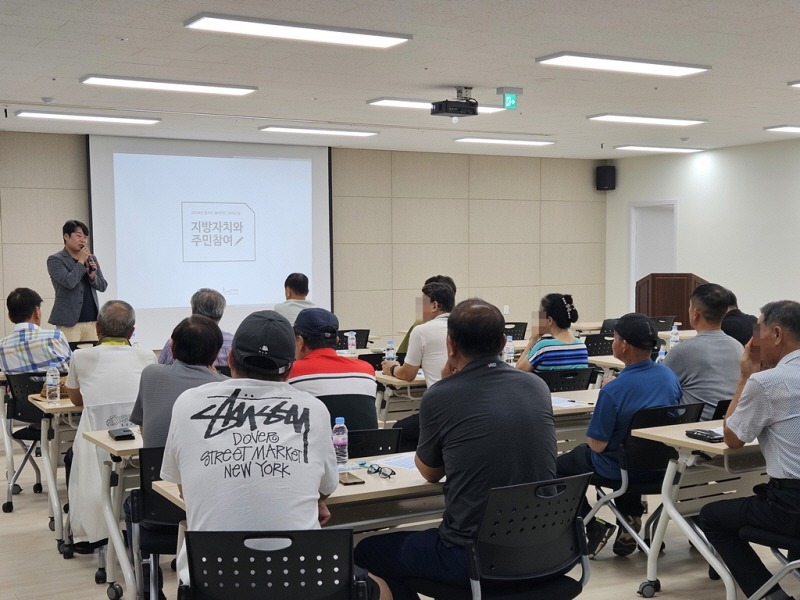 2.자치행정과(의정부시, 주민자치학교 오프라인 교육 실시).jpg