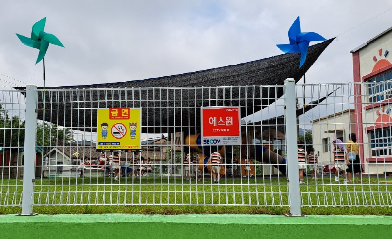 4. 동해시, 오는 17일부터 금연구역 확대 (1).png