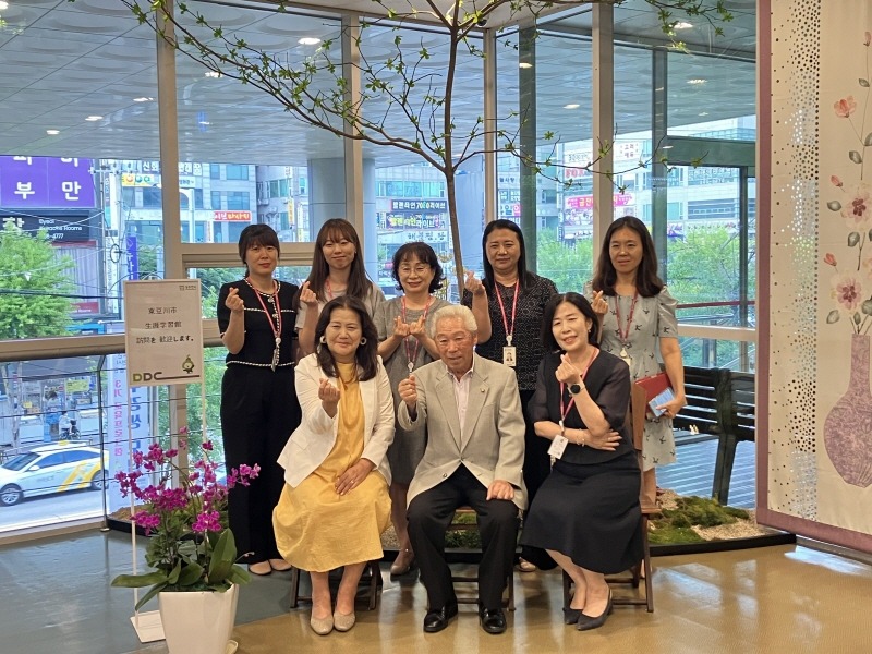 2. 동두천시 평생교육원, 일본 시마다시 국제교류협회와 우호적인 만남 가져(2).jpg