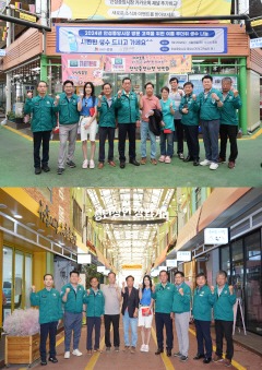 20240807-폭염대비 안성전통시장 방문(보도자료).jpg