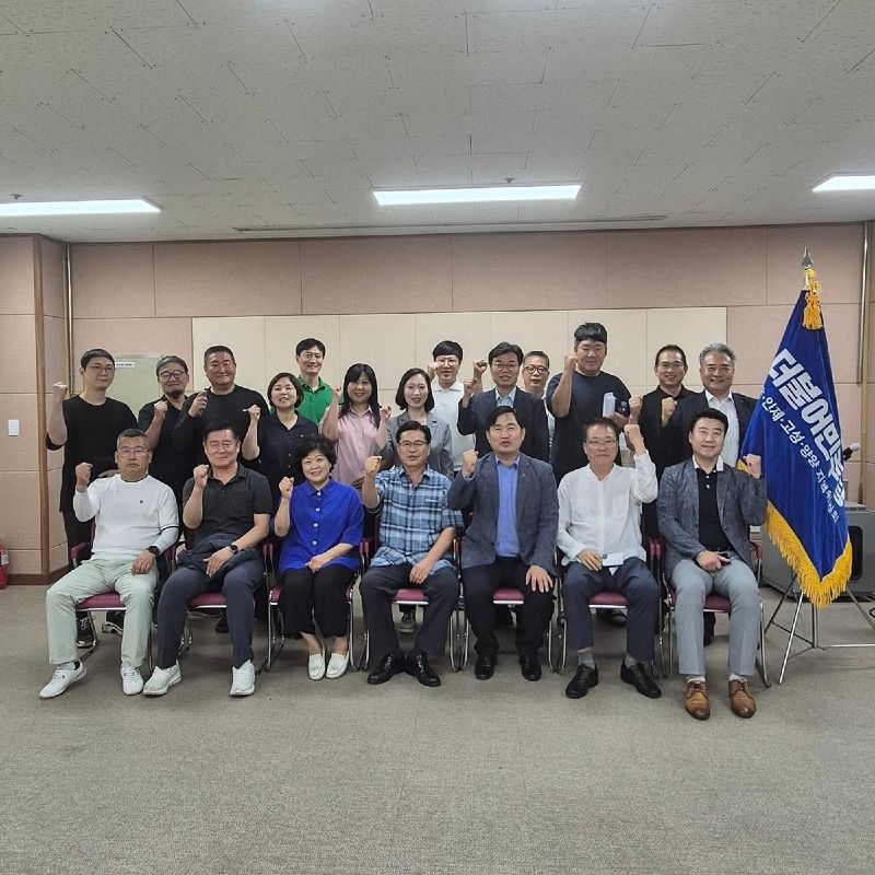 KakaoTalk_20240809_082727422.jpg