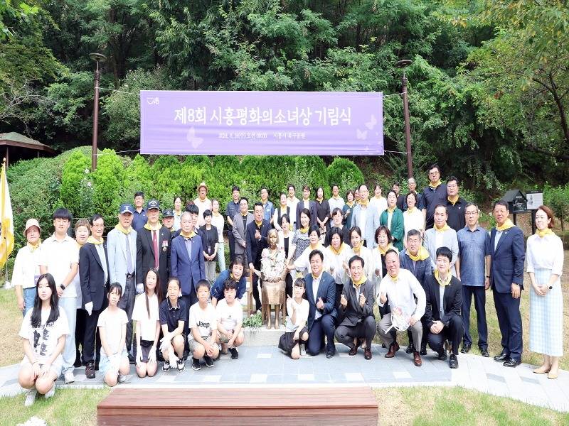 (홈페이지)20240814_시흥평화의소녀상건립8주년기념행사 (1).jpg